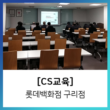 에듀콥 이미지