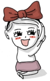 베리베리딸기잼 이미지