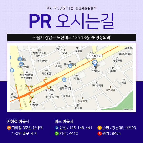고려피알 이미지