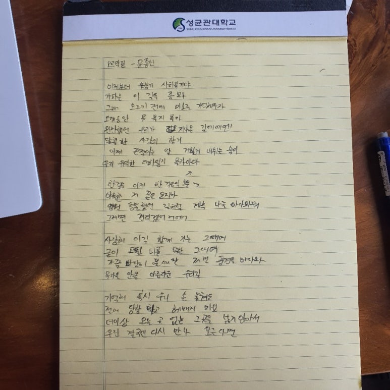 화음노래연습장 이미지