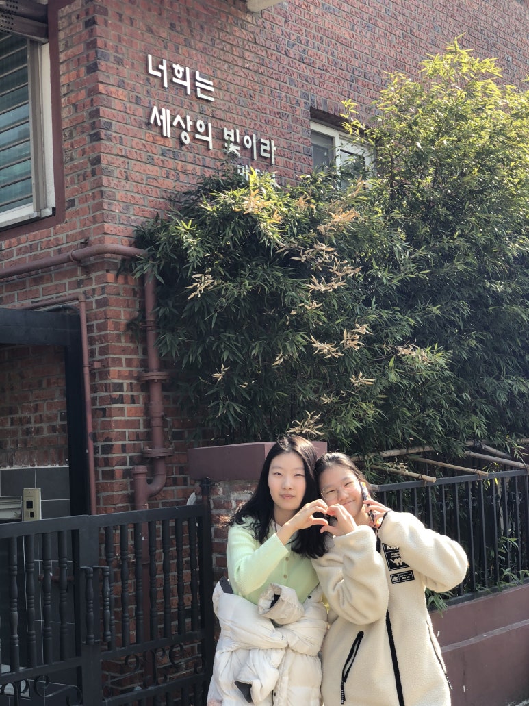 백두닷컴 이미지