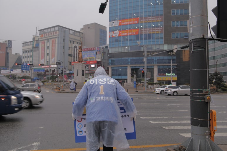 경선당 이미지