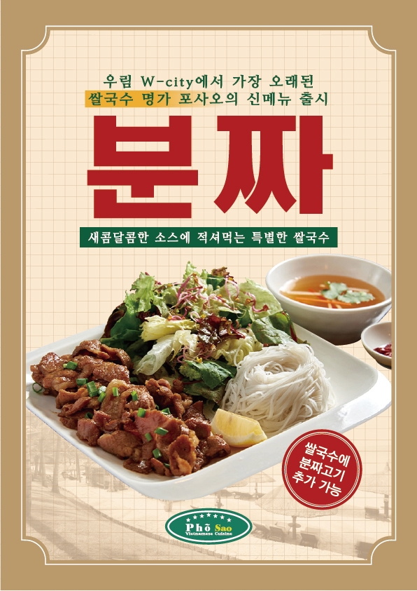 모아판촉물 이미지