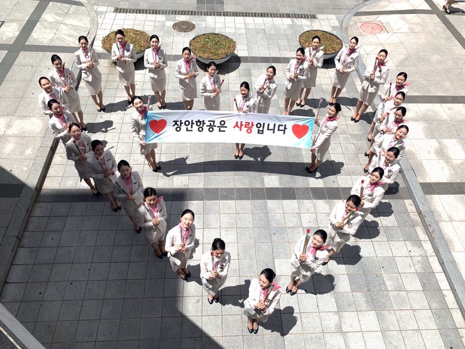 테마항공여행사 이미지