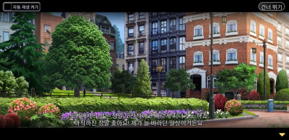 마이홈인테리어 이미지