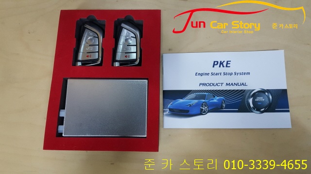 로이샾 이미지