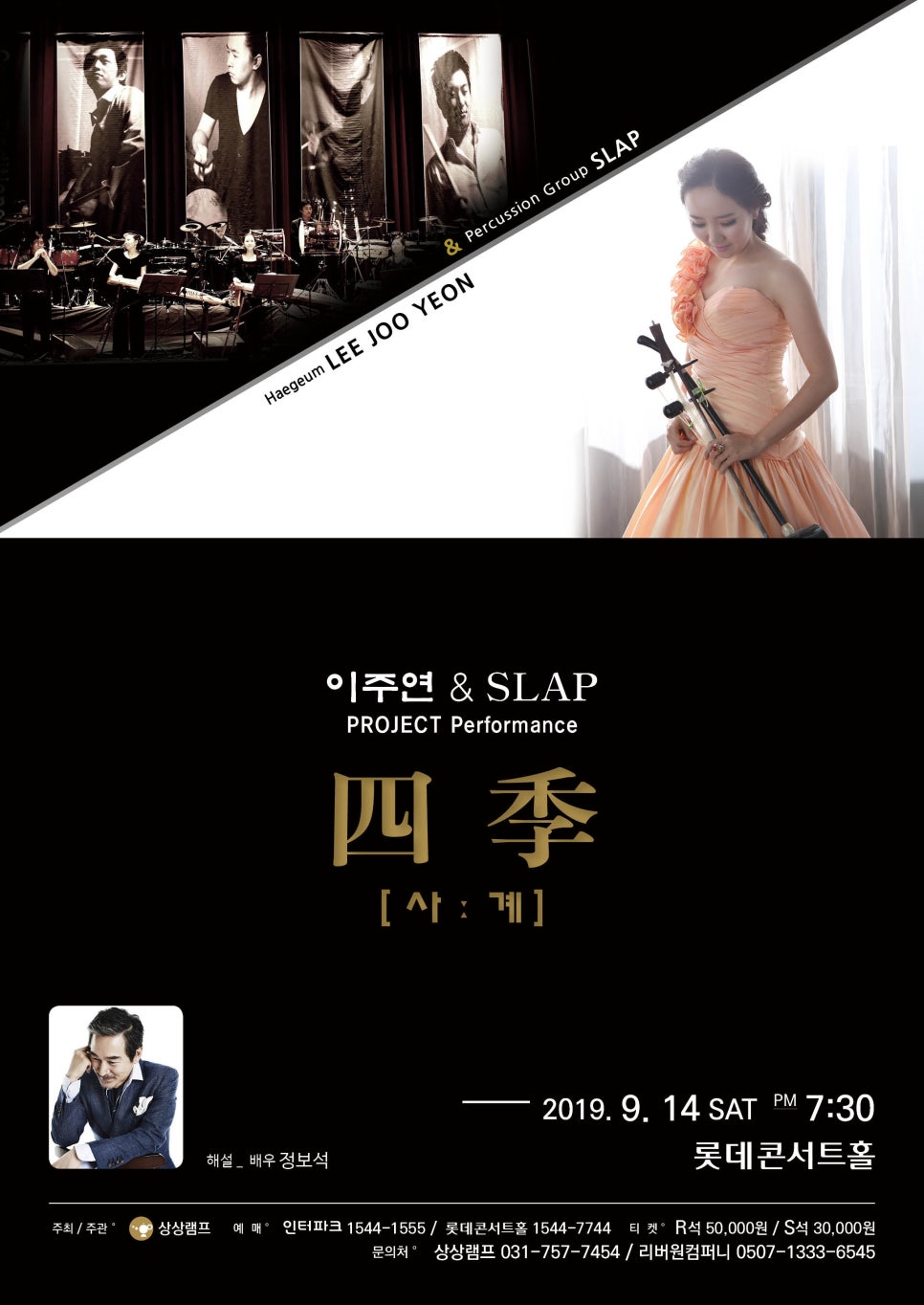 디자인사계 이미지