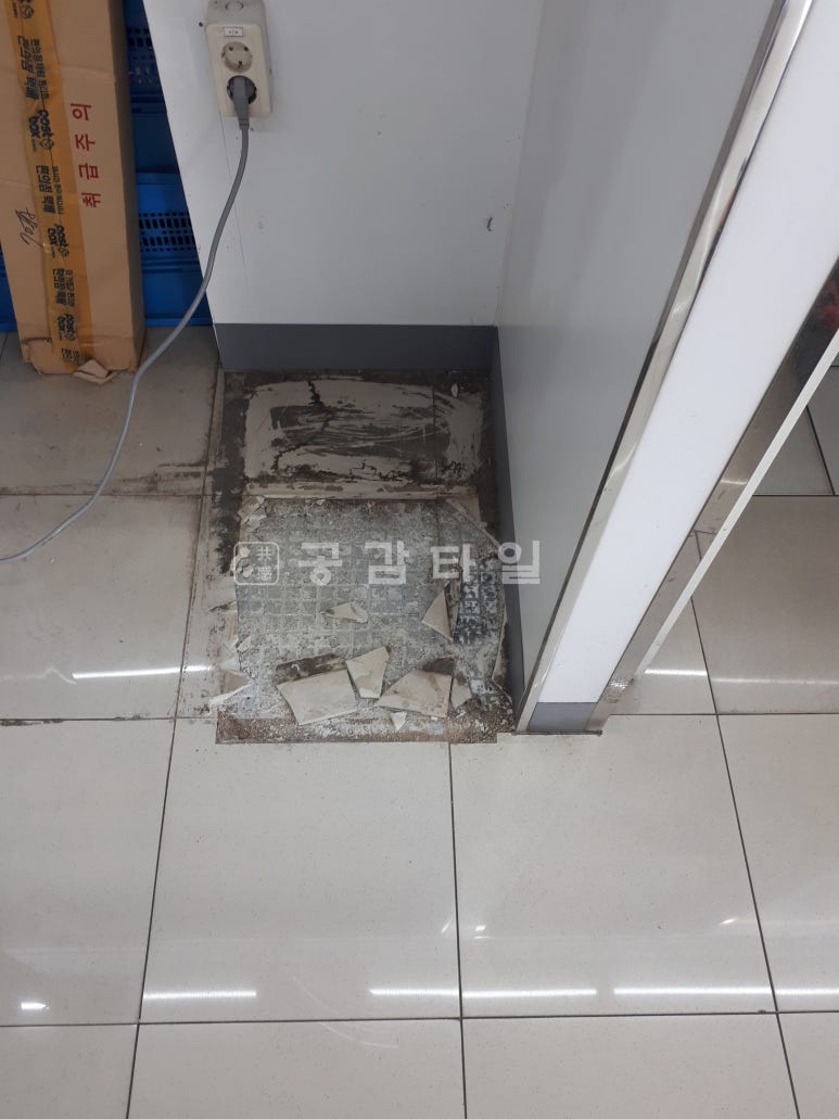 지에스타일 이미지