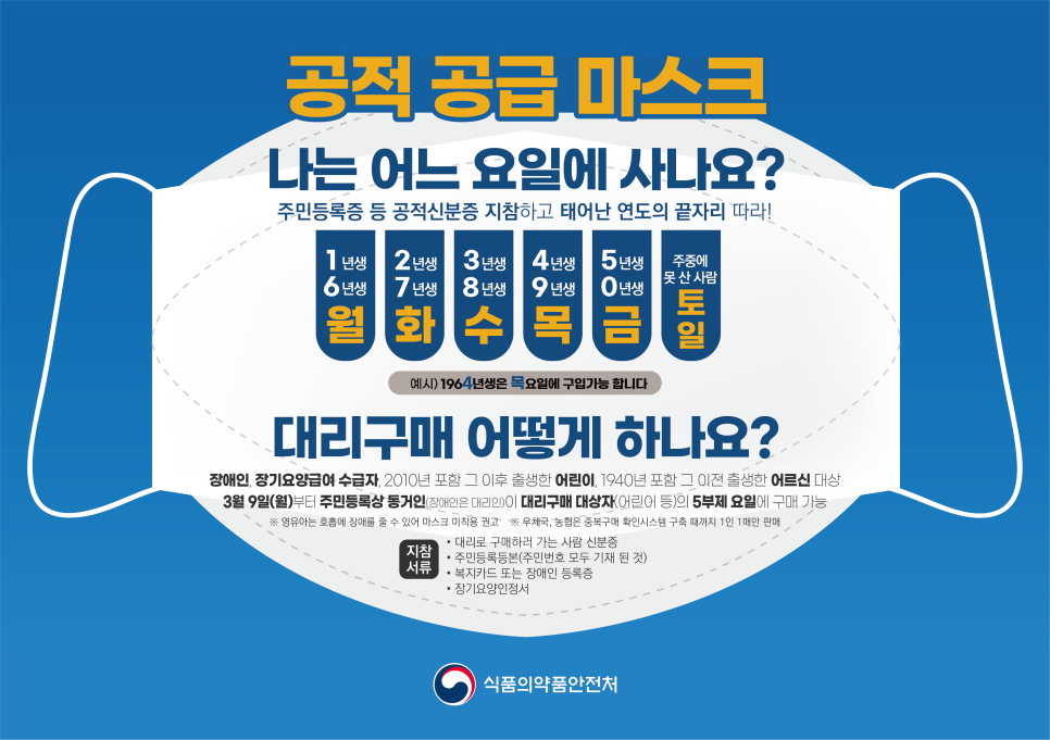 아띠빌 이미지