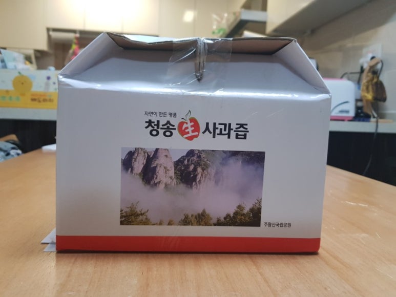 고운잎사과 이미지