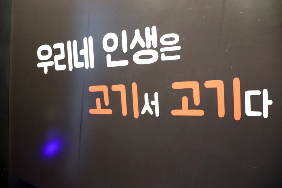 논현상회 이미지