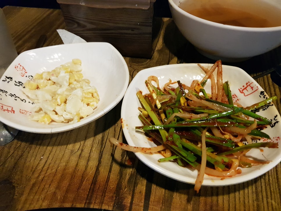 뻘하우스 이미지