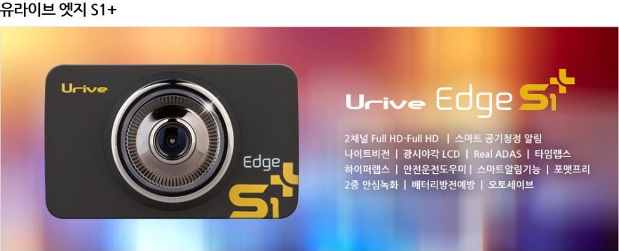 내비존 이미지
