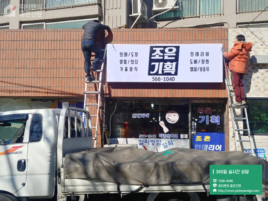 세무법인덕원 이미지