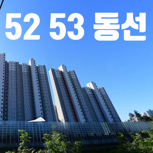 고아농협 하나로마트 이미지