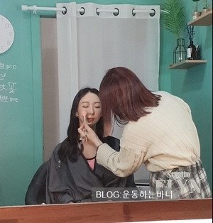 프로젝트어픽 이미지