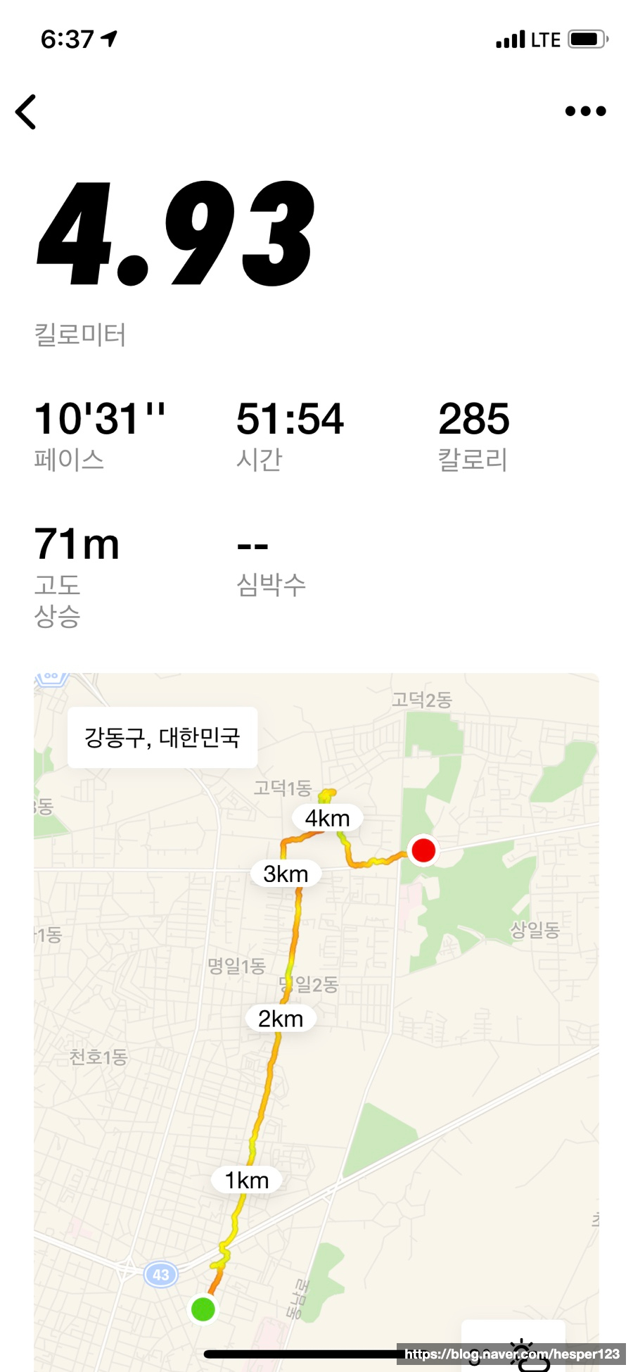 디저트포레 이미지