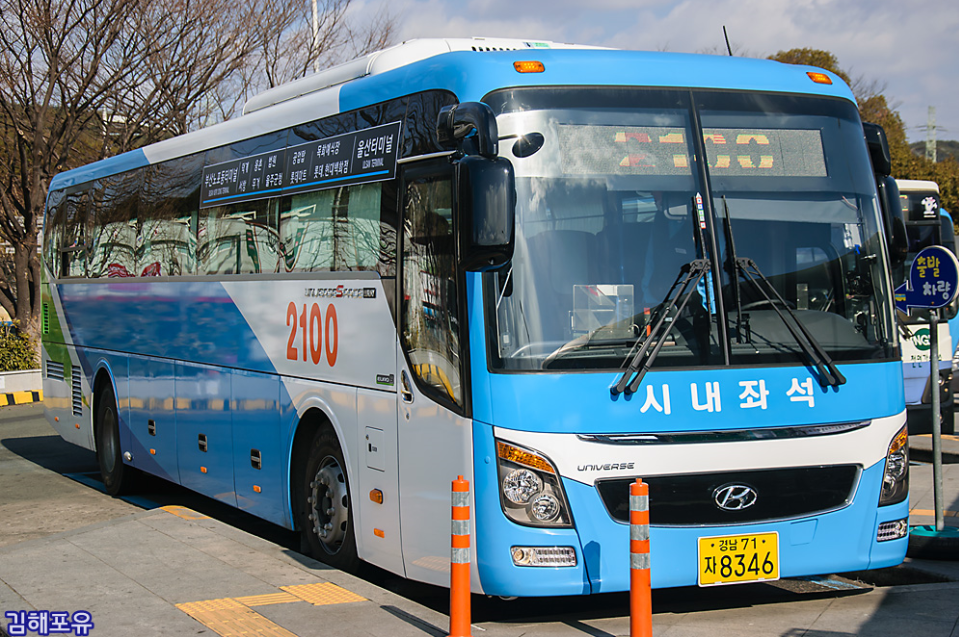 부산버스공동환승터미널 이미지