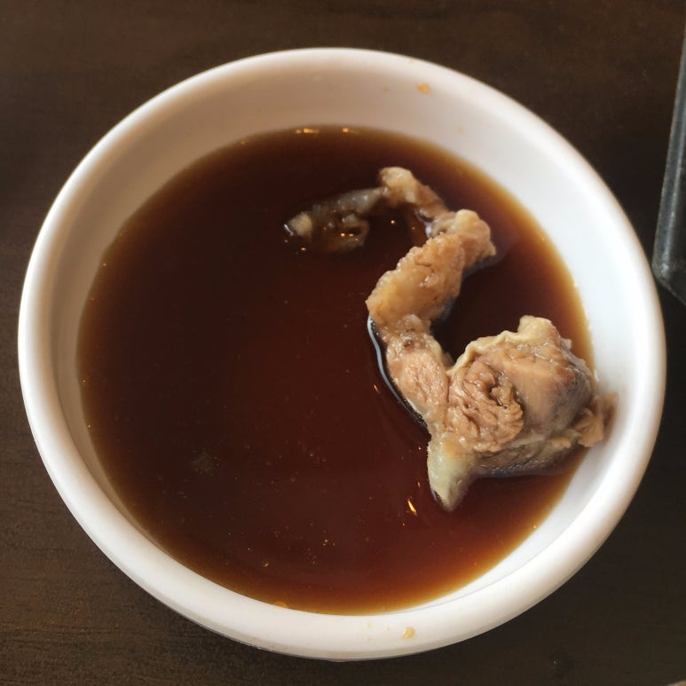 청라원 이미지