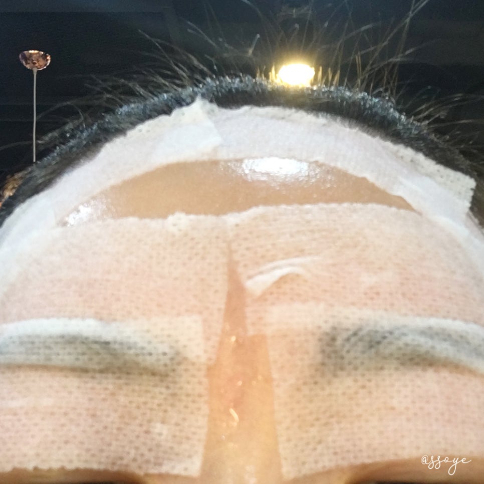 와우(wow)왁싱 이미지