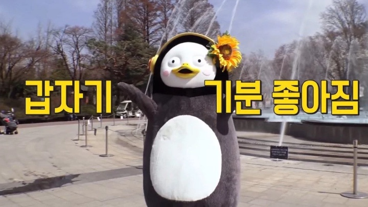 모던도시락 이미지