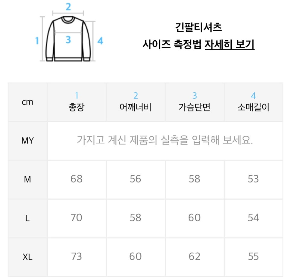 바이디 이미지