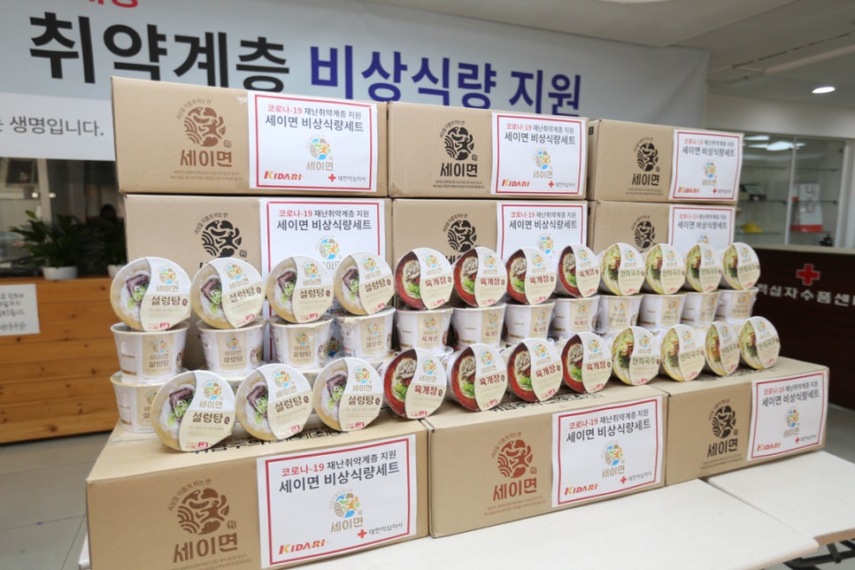 (주)대응 이미지
