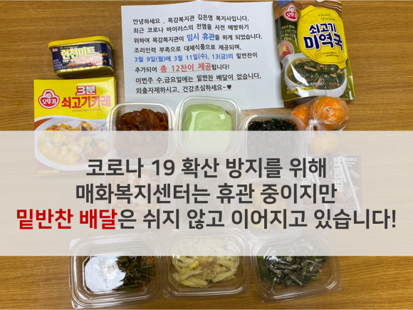 목감인력 이미지