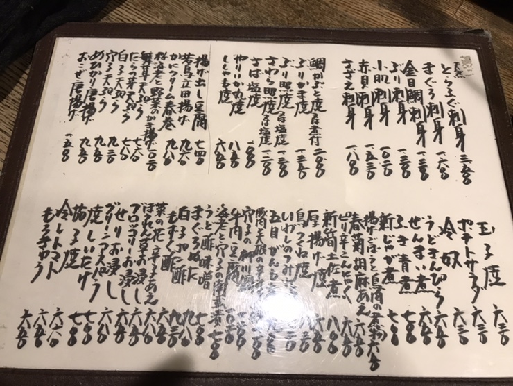 보코이 이미지