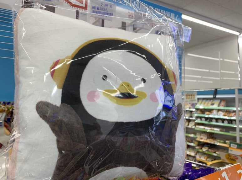 GS25 해남교육청점 이미지