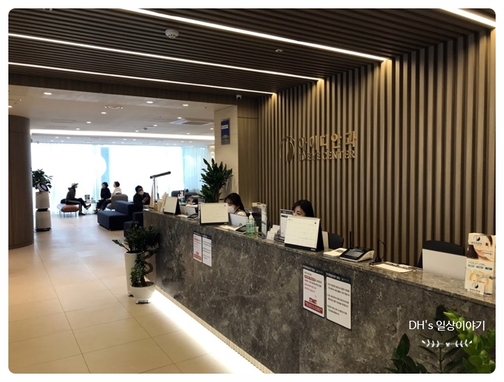 강남안과의원 이미지