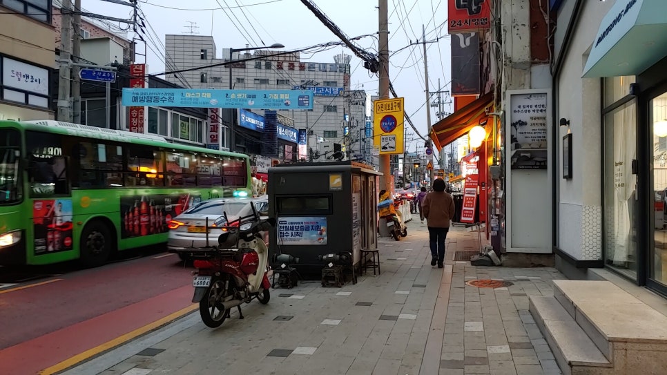 파리바게뜨화양시장점 이미지