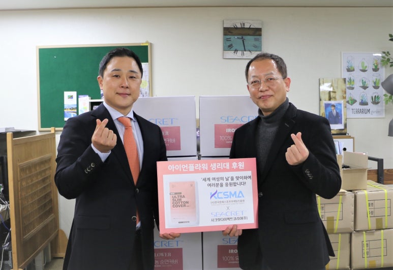 시크릿플라워 이미지