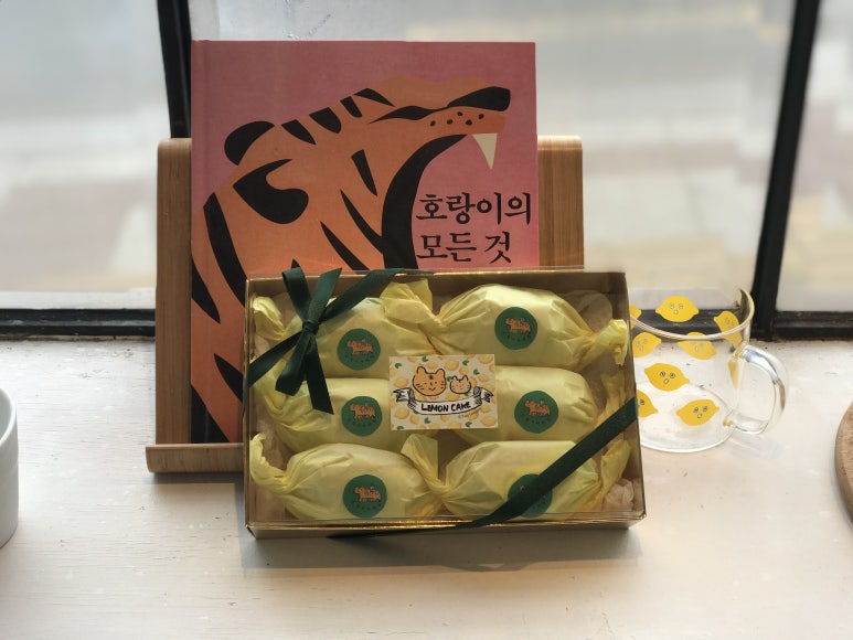 다과점 이미지