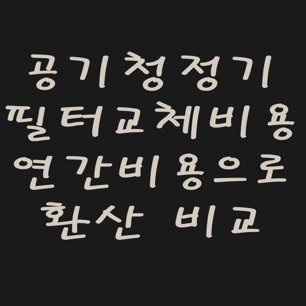에이케이에스앤디(주) 이미지