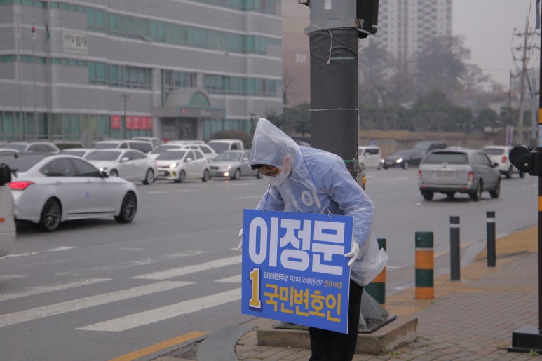 경선당 이미지