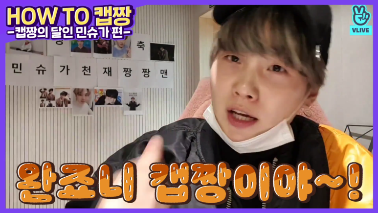 슈가아앙 이미지