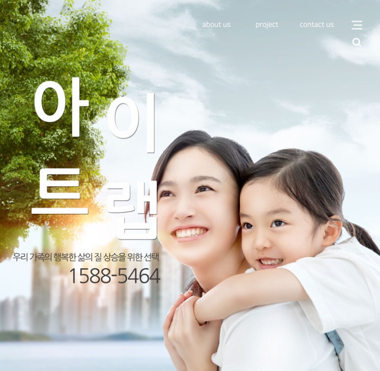 경남하수구 이미지