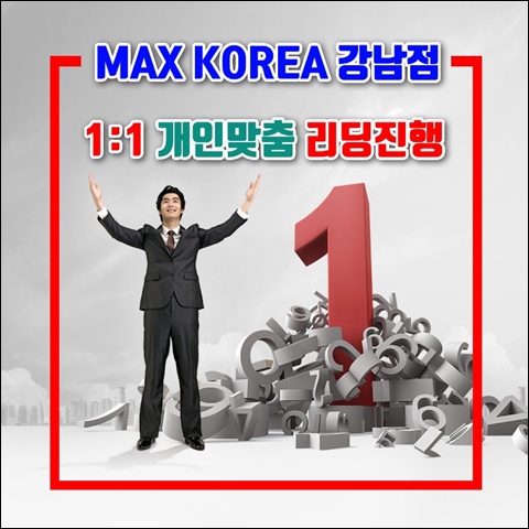 만트레이딩 이미지