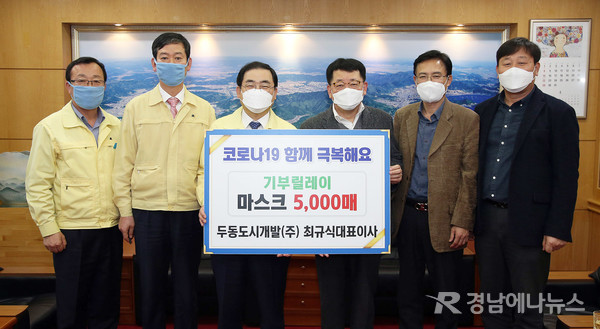 (주)창원개발 이미지