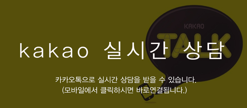 엠크루즈 이미지