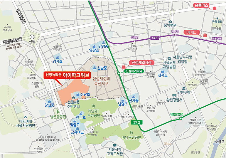 신정시스템 이미지