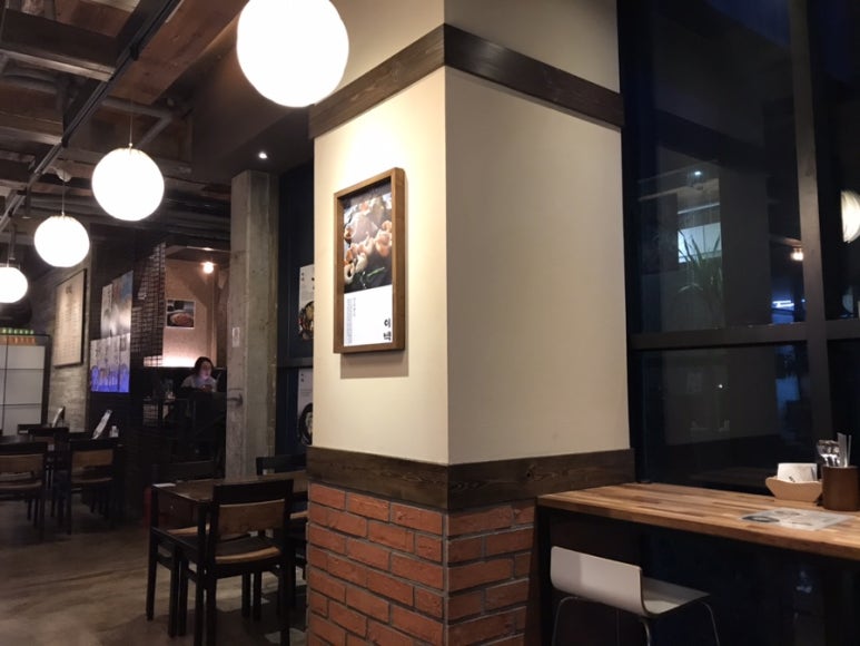 현대노래주점 이미지
