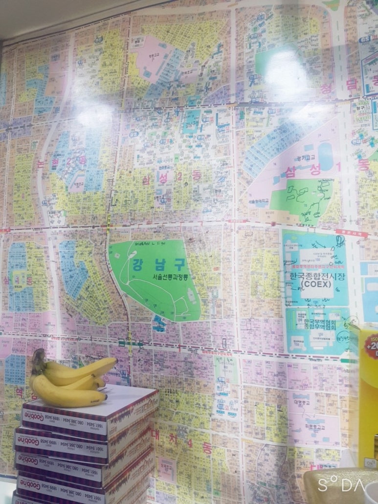 굽네치킨 삼성2동점 이미지