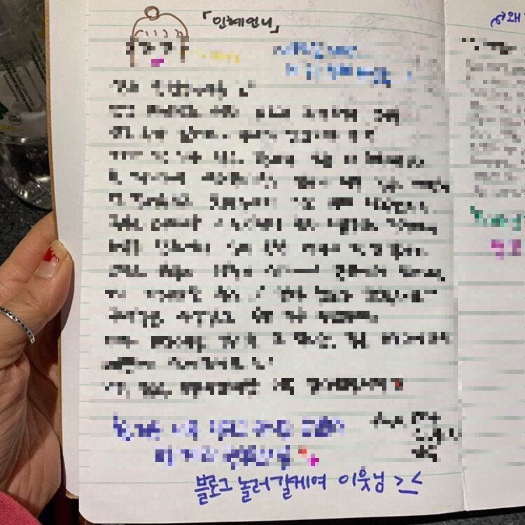 주원민박 이미지