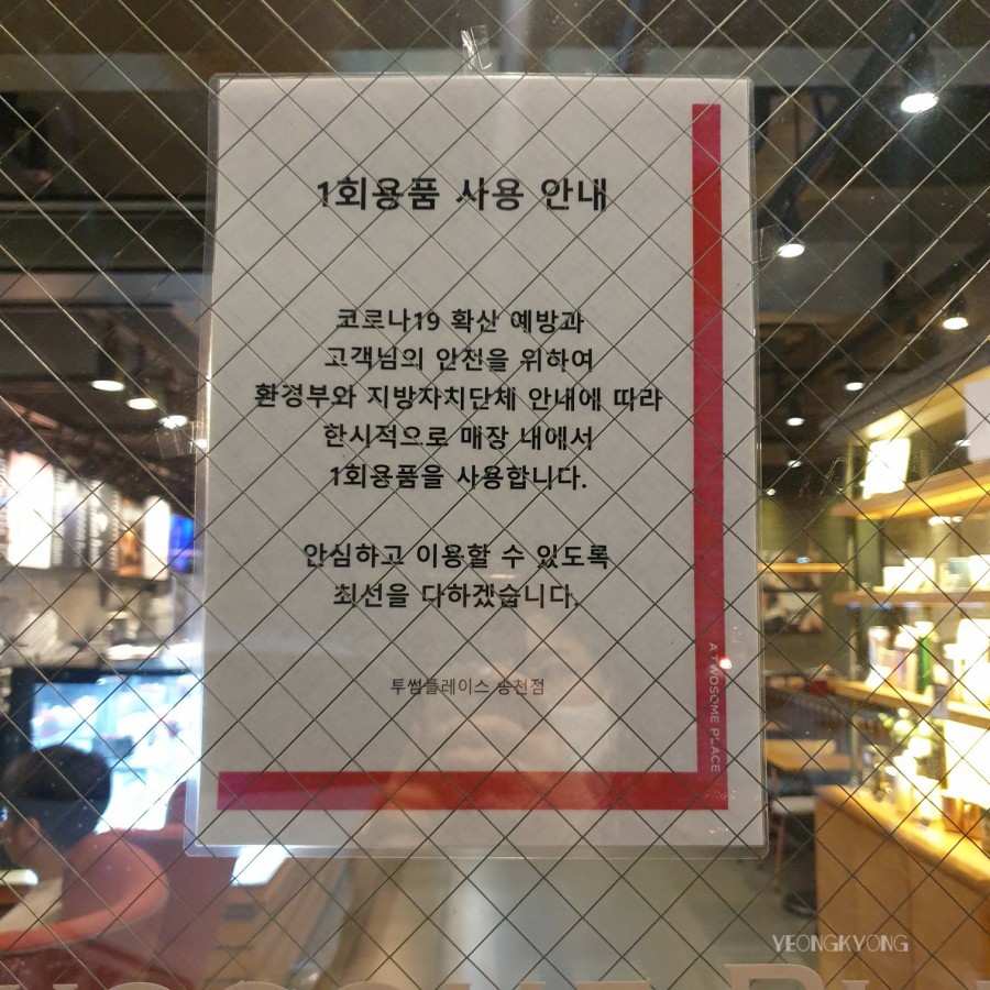 더홈퍼니쳐(상일리베가구) 이미지