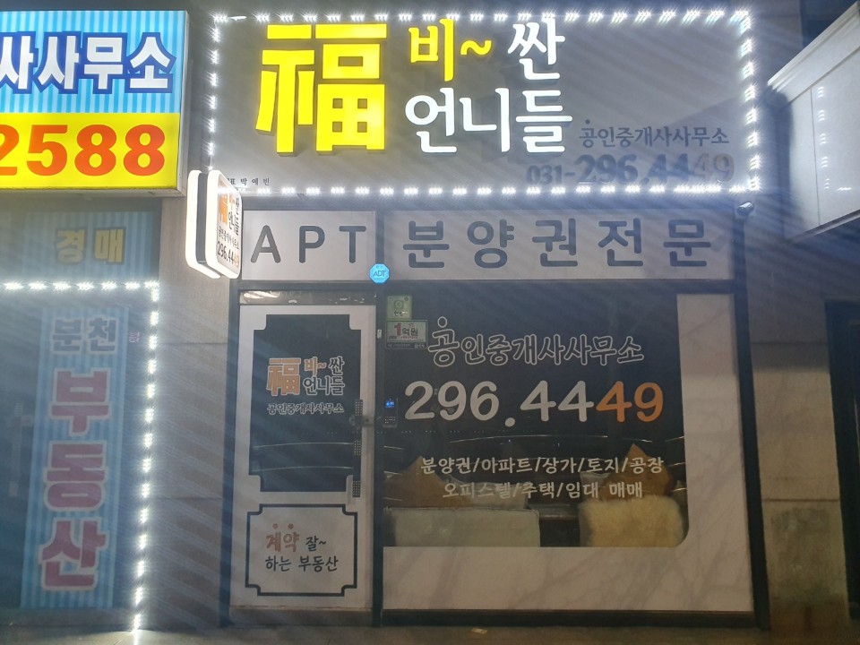 디자인투디 이미지