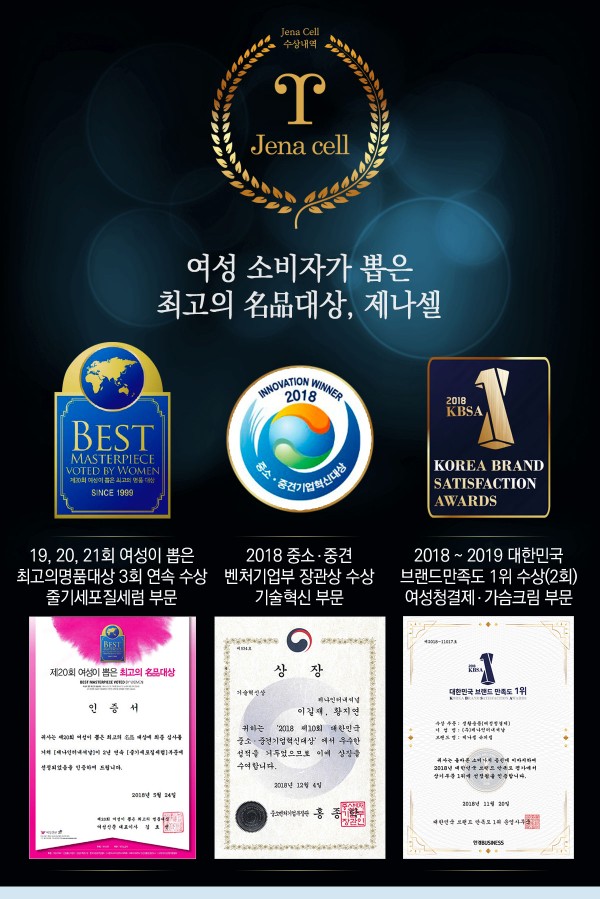 살롱드폼 이미지