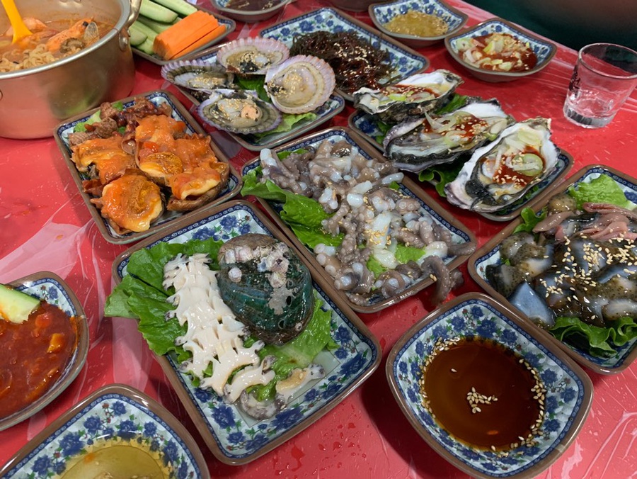 갑진집 이미지