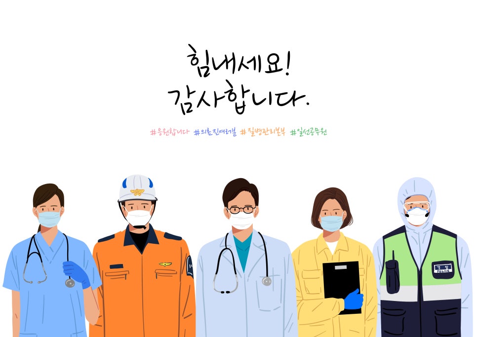 스톤서비스 이미지